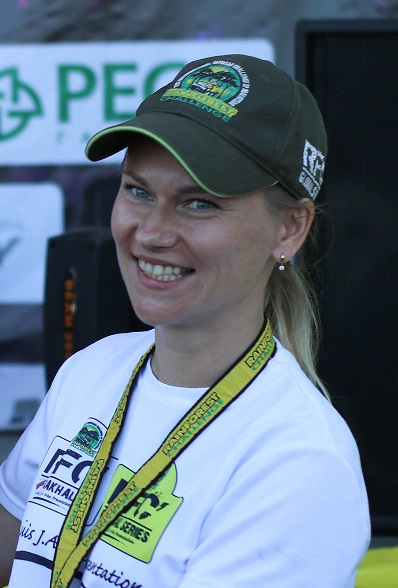 Екатерина Богатырь